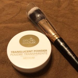 Rachel Couture Translucent Powder Medium NEW never used. Brush included